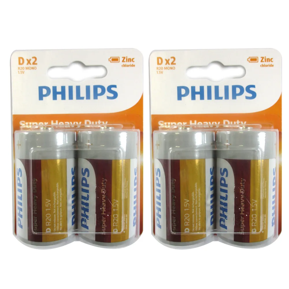 4PC Size D Philips Super Heavy Duty Battery 2PKS x 2PCS= 4Pcs Batteries 2022