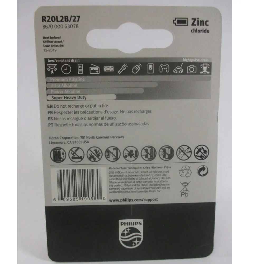 4PC Size D Philips Super Heavy Duty Battery 2PKS x 2PCS= 4Pcs Batteries 2022