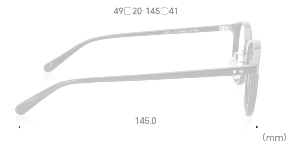 Airframe Oversized 319 494