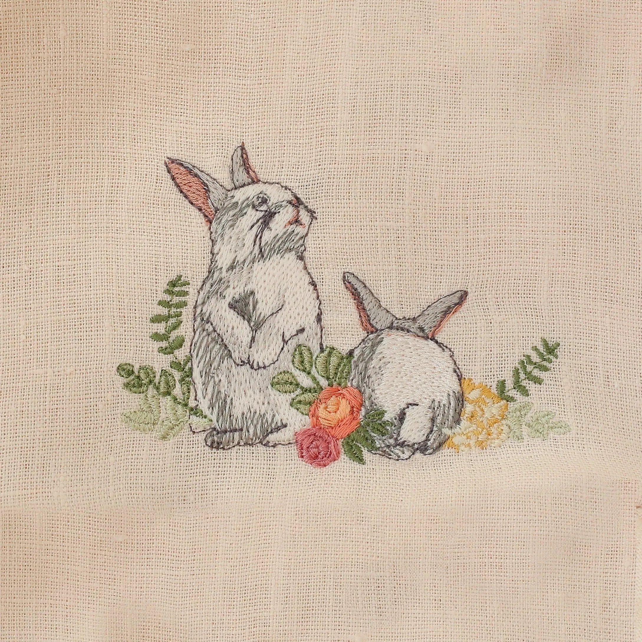 Animal Embroidery